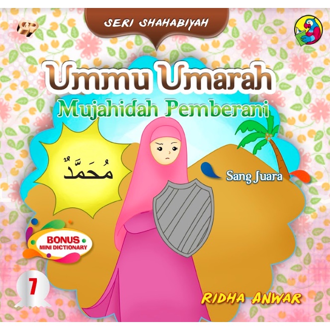 

Gema Insani Jogja : Buku Anak-Seri Shahabiyah 7 : Ummu Umarah