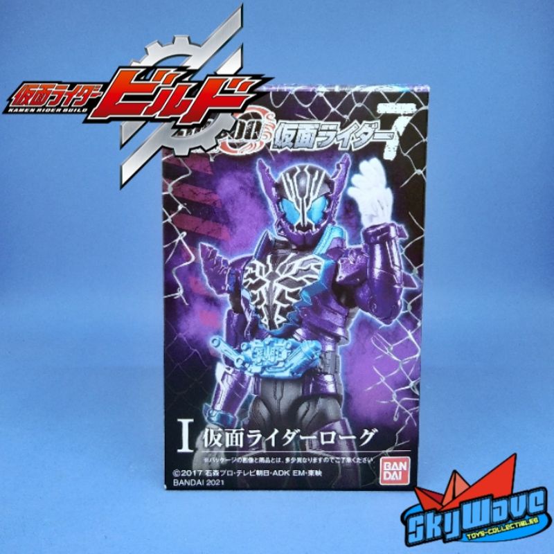 Action Figure Shodo-O Vol.7 - Kamen Rider Rouge (Kamen Rider Build Series)