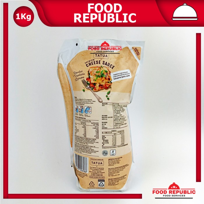 

Ready- Tatua Premium Cheese Sauce 1 Kg Import Newzealand Tanpa Pewarna Buatan