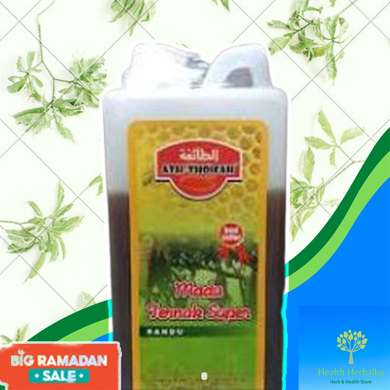 

MADU KAPUK RANDU 1KG ATH THOIFAH HERBAL LEBAH TERNAK MURNI ASLI 100% ORIGINAL