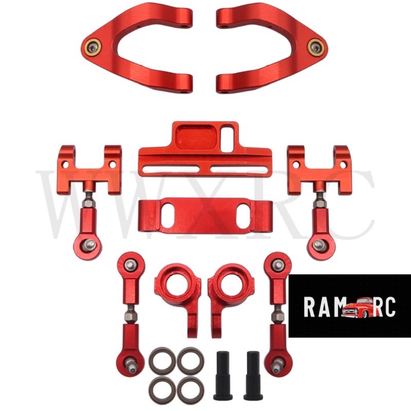 Metal Steering Cup Upper Lower Swing Arm Seat Kaki Kaki WPL D12 D42