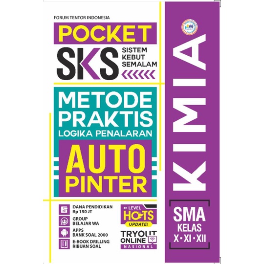 PAKET SKS SMA IPA | POCKET SKS MATEMATIKA,KIMIA,FISIKA,BIOLOGI SMA-3