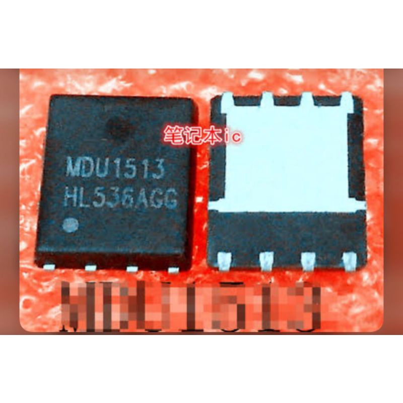 mosfet MDU1513 MDU 1513 N-Channel