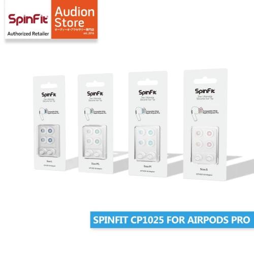 Spinfit Eartips Earpiece CP1025 (S / M / ML / L)