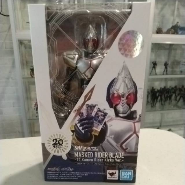 SHF Kamen Rider Blade NEW ORI MISB 20 Kamen Rider Kicks Ver