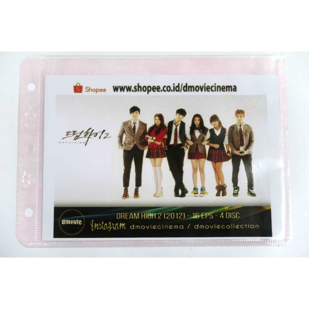 Dream High 2 (2012)