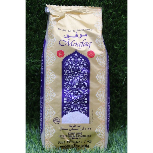 

Beras basmati asli India 1kg