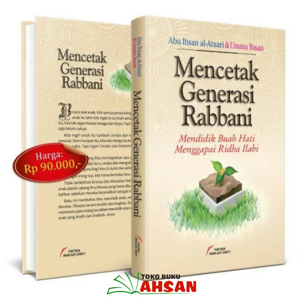 Mencetak Generasi Rabbani