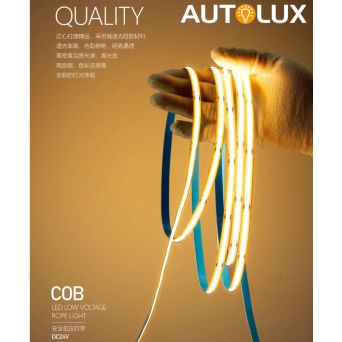 Lampu LED STRIP COB 10M / LED STRIP IP44 - AUTOLUX