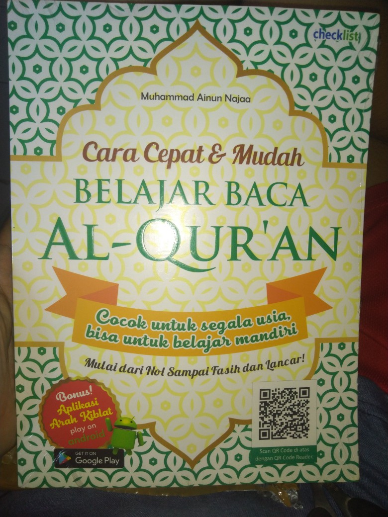 Cara Cepat Mudah Belajar Baca Al Qur An Mulai Dari Nol Sampai Fasih Lancar Shopee Indonesia