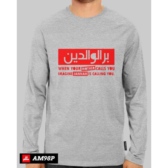 Kaos dakwah / kaos islam / kaos distro muslim / kaos kata kata bijak