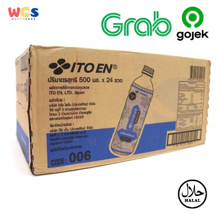 ItoEn - Ito En Jasmine Green Tea 24 btl x 500ml - Khusus Gojek - Grab