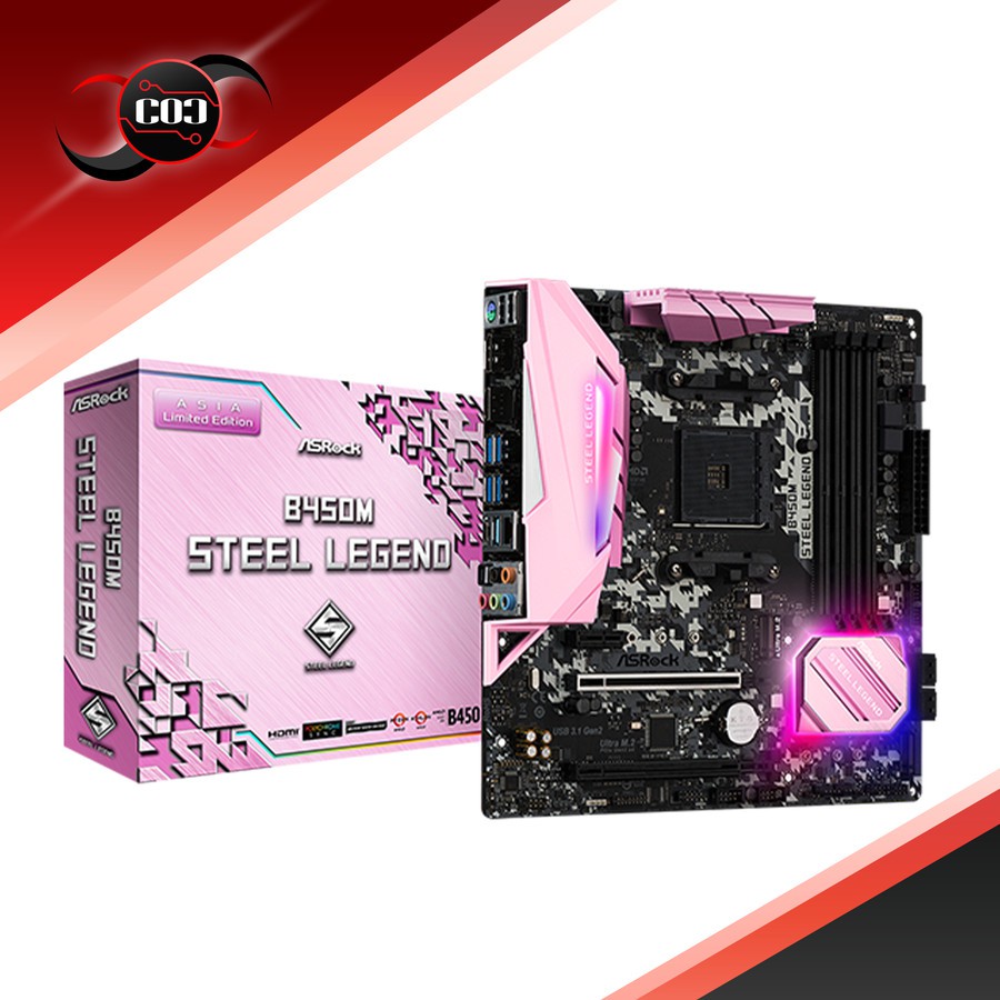 ASRock B450M Steel Legend PINK EDITION