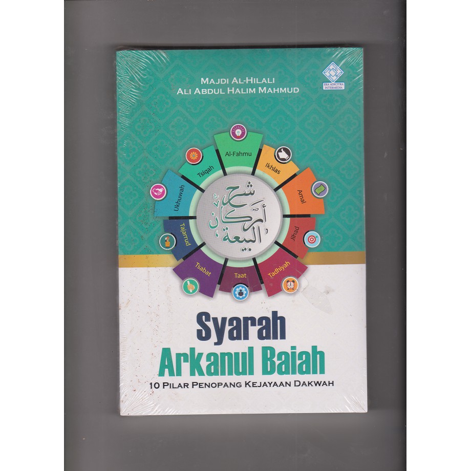 Buku dakwah tarbiyah original Syarah Arkanul Baiah