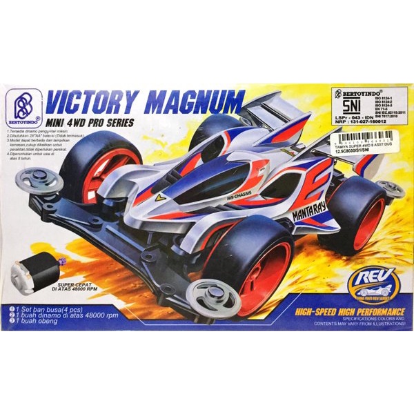 8030-S1 TAMIYA mainan 4WD pakai baterai kemasan box / TAMIYA MINI 4WD PRO SERIES