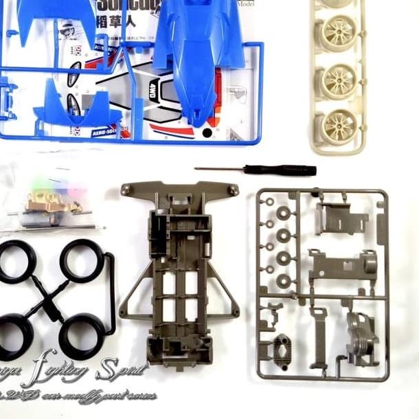 ☛ Tamiya DD Aero-Solitude Mini4WD FM Chassis VC201653 ✮