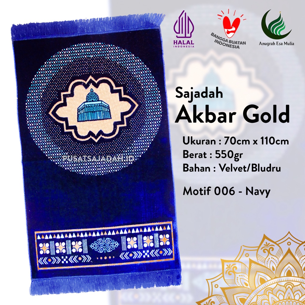 Sajadah Tebal &amp; Terlaris | Akbar Gold | Uk. 70x110 | Minimalis | Modern | Tebal | Lembut | Termurah | Terbaru