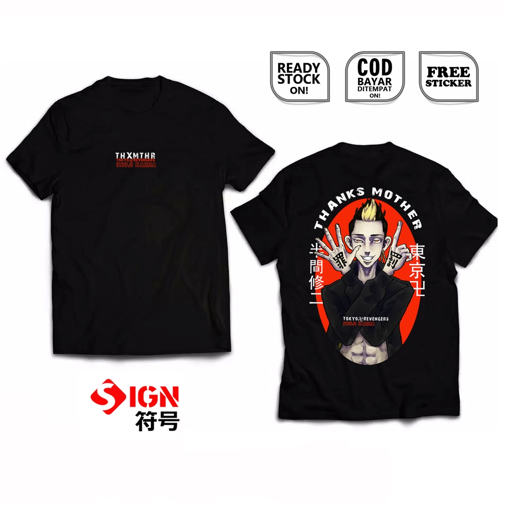 KAOS SHUJI HANMA TOKYO REVENGERS TOKYO MANJI MOEBIUS VALHALLA TENJIKU ANIME MANGA BAJU JEPANG SIGN