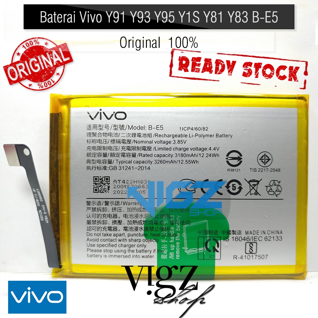 Baterai Vivo Y91 / Y93 / Y95 / Y1S / Y81 / Y83 B-E5 Original 100%