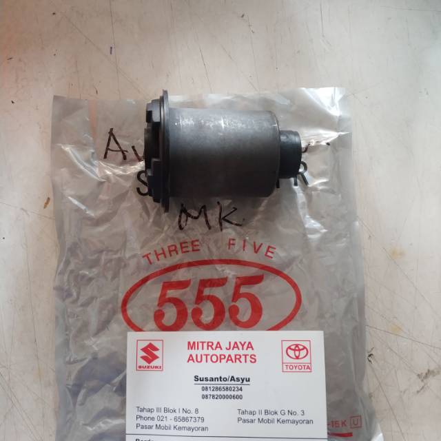 Bushing arm kecil Avanza Xenia lama Merk 555