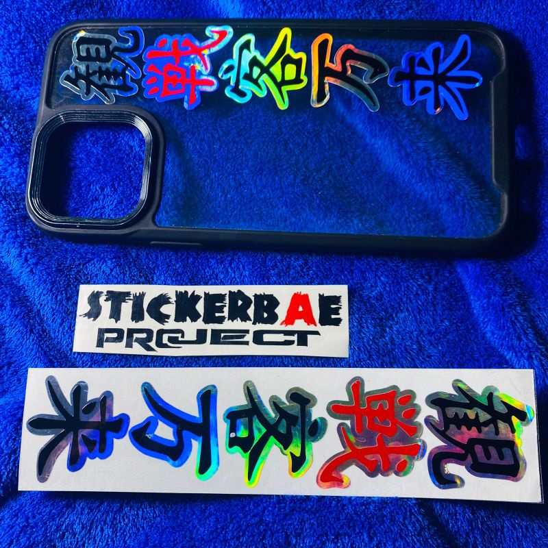 Stiker kanji hologram cutting sticker 1pcs