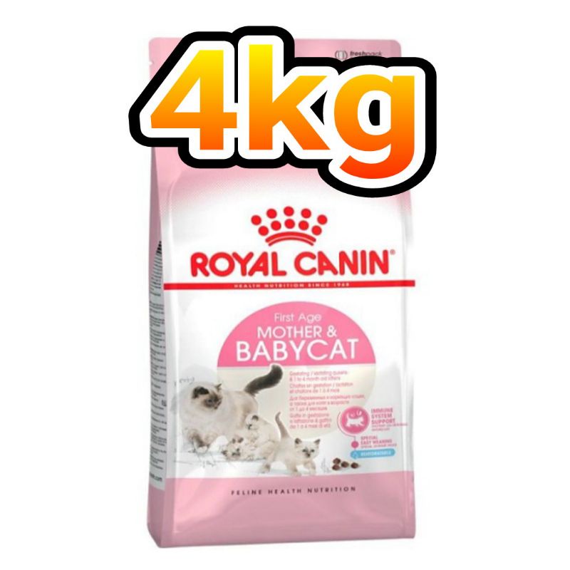 Royal Canin Mother &amp; Baby Cat Makanan Induk &amp; Anak  Kucing 4kg