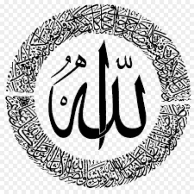 insyallahamanah1289