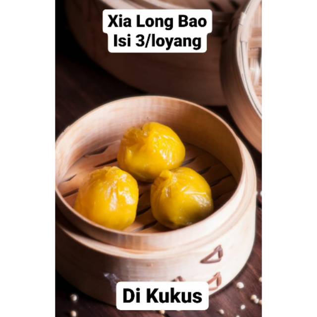 

Xia Long Bao