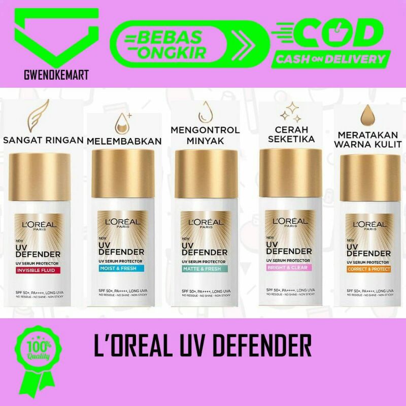 L'OREAL UV DEFENDER LOREAL SPF UV PROTECTOR SPF50+ SUNSCREEN LOREAL