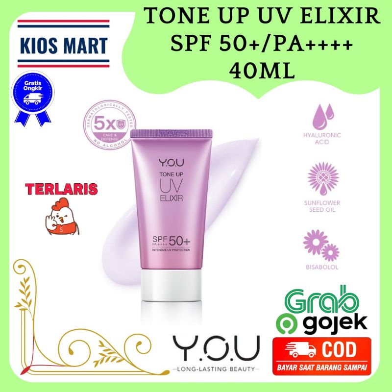 You Sunscreen Tone Up UV Elixir &amp; Triple UV Elixir SPF 50+ PA++++