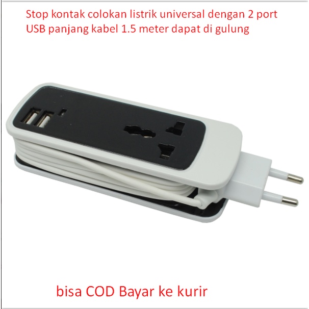 Stop kontak colokan listrik universal dengan 2 port USB panjang kabel 1.5 meter dapat di gulung