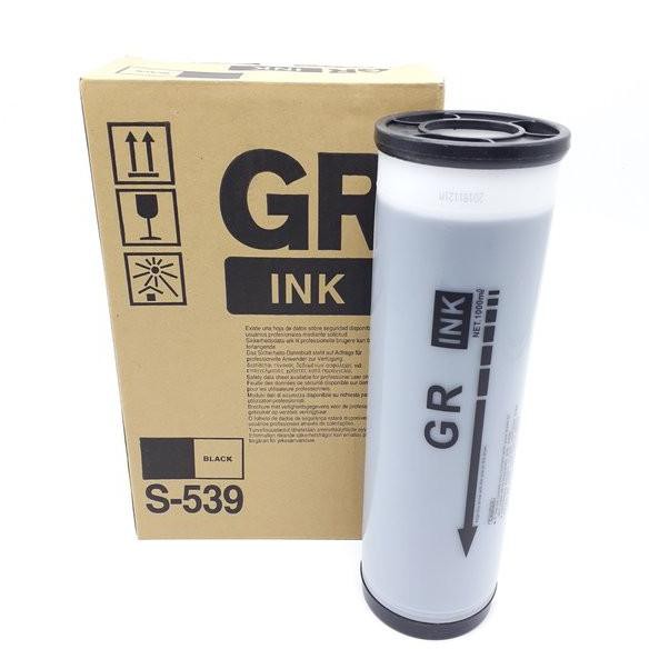 

Dijual Tinta Riso Gr S-539 Terbatas