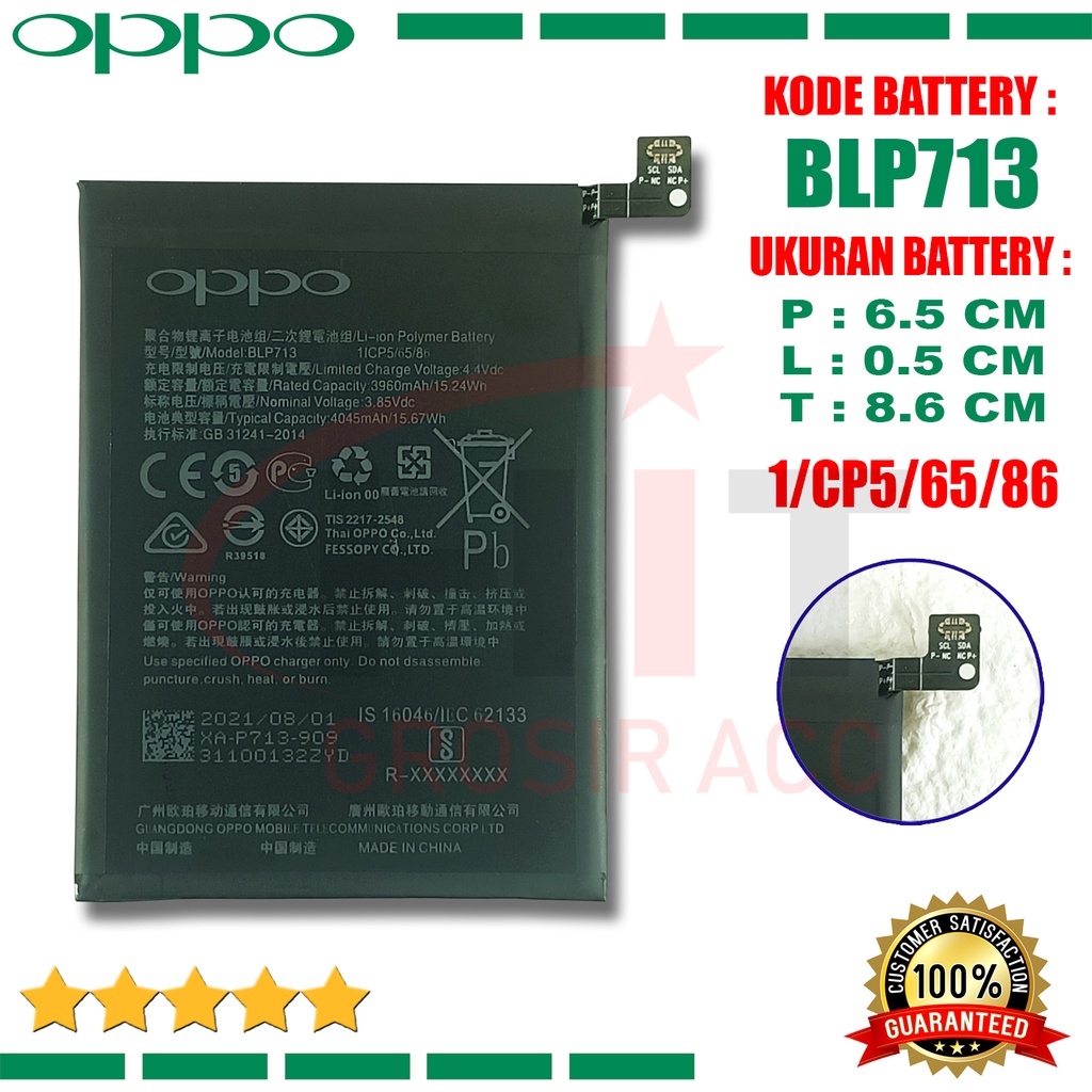 Baterai Battery BLP713 Realme 3 Pro , Realme X RMX1901 , Realme X Lite