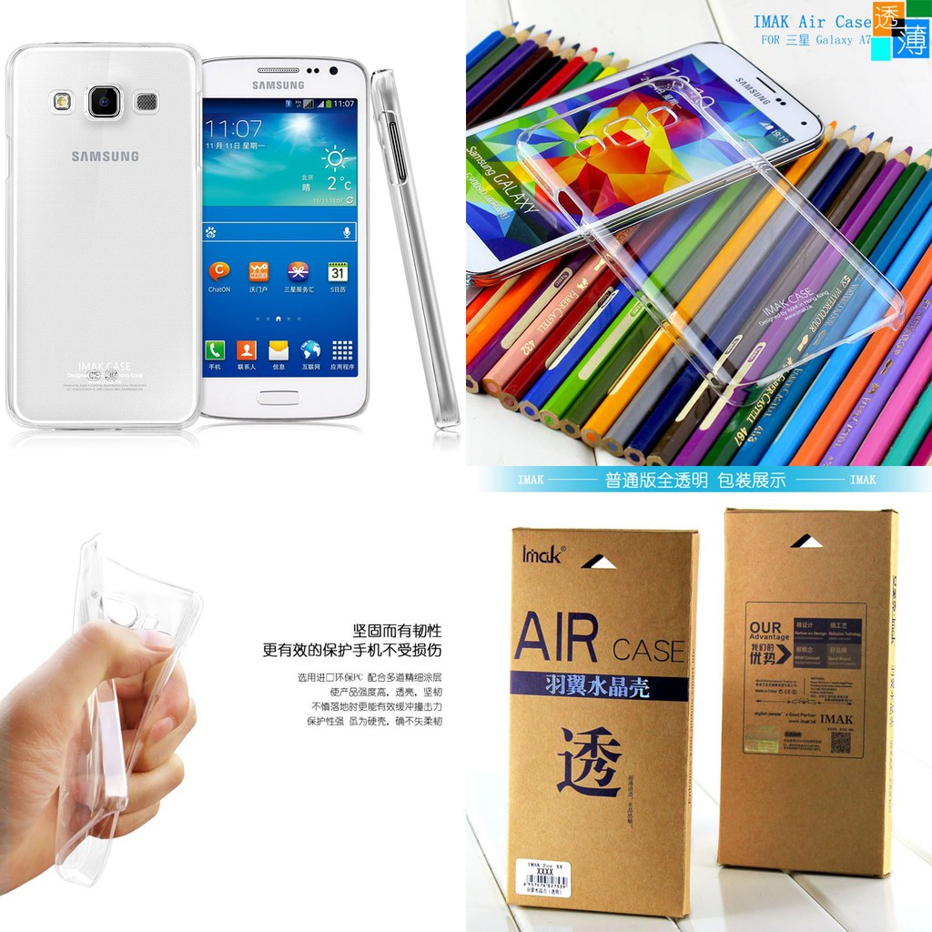 Imak Crystal 1st Series Galaxy A7 A700