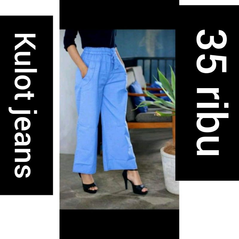 CELANA KULOT,JOGER,BAGGY PANTS DAN ROK