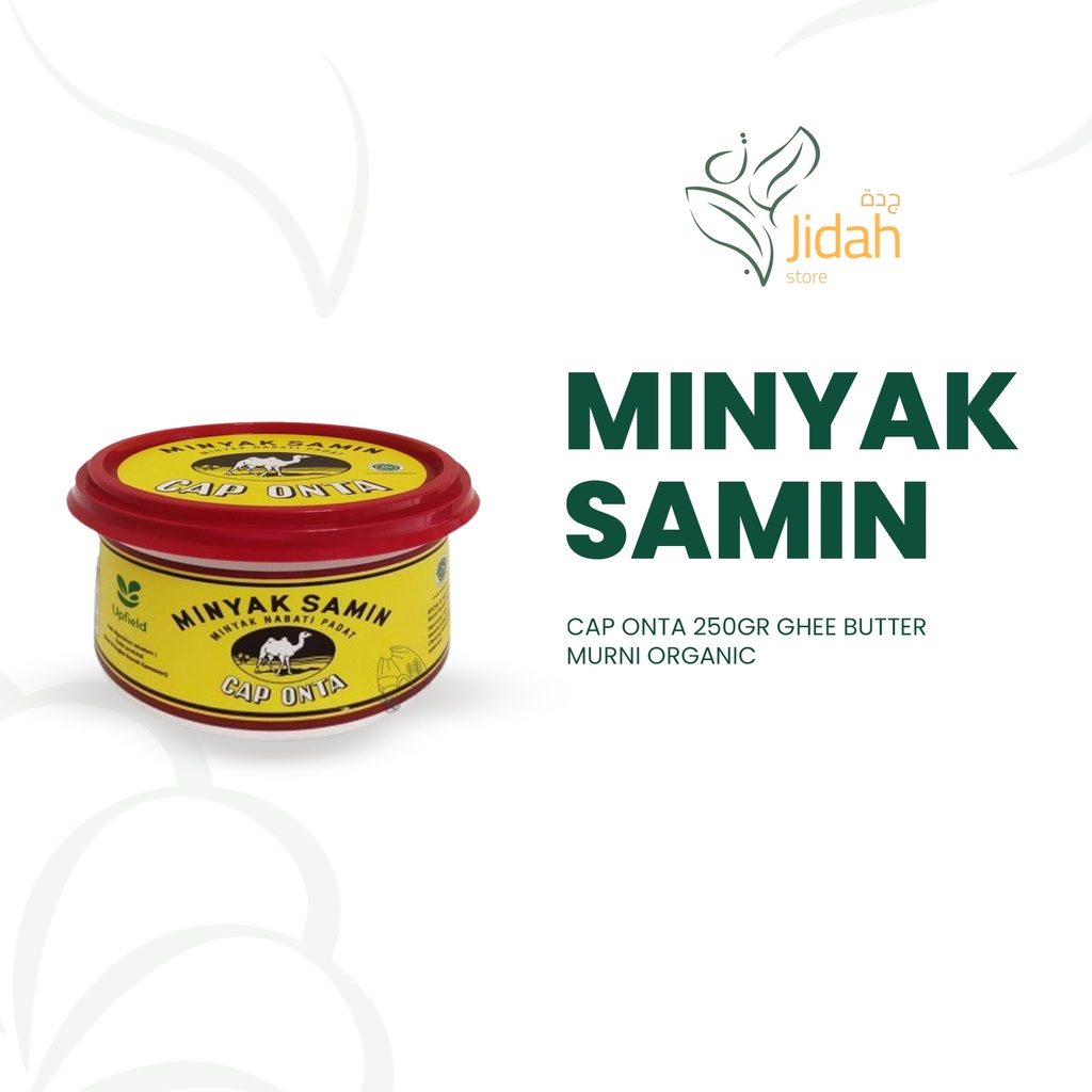 Jual Minyak samin cap onta 250gr ghee butter murni organic mentega samin ghee butter mpasi