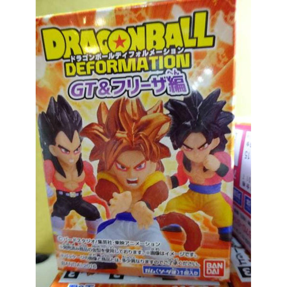Bandai Dragonball Dragon Ball Z Deformation Freeza Frieza Edition Figure Mixed Lots Action Figures