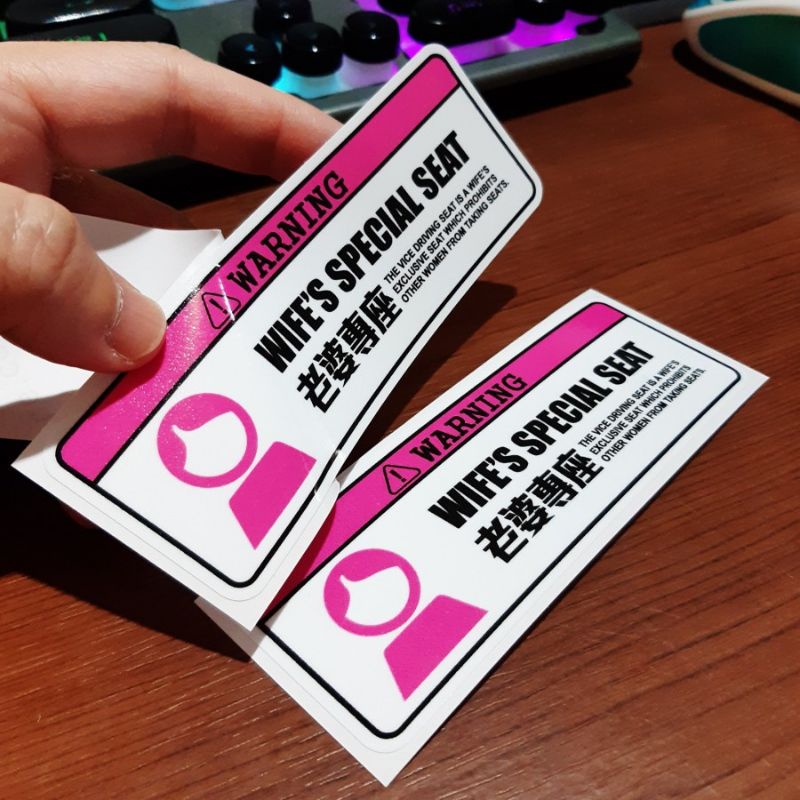SPECIAL SEAT STICKER LUCU