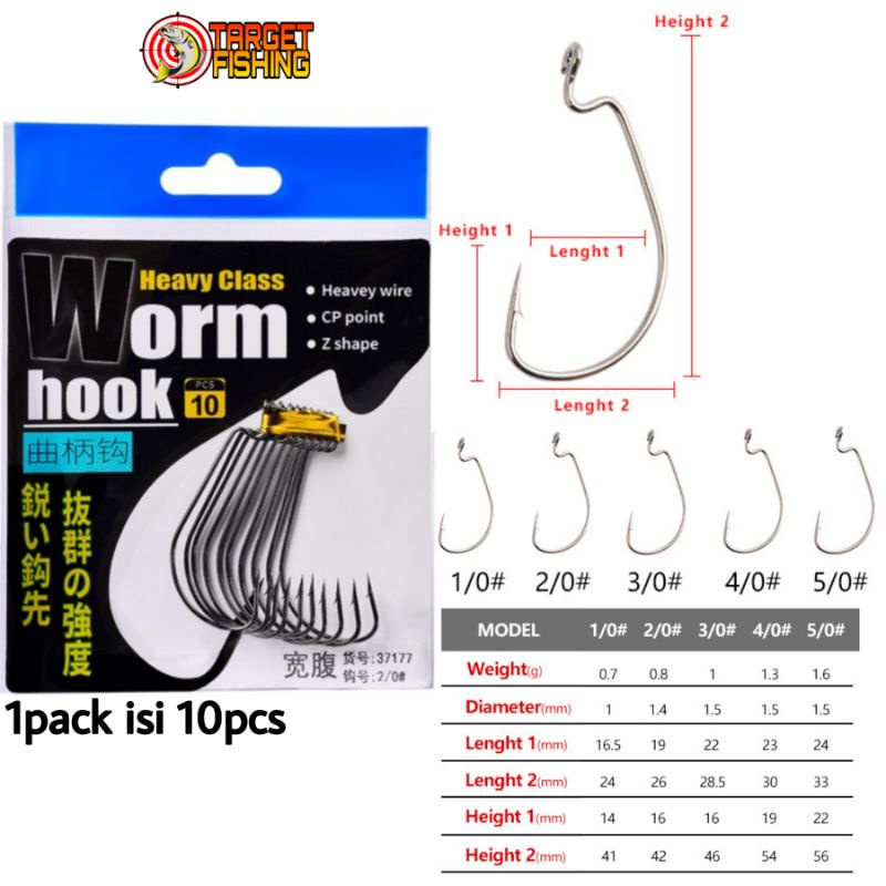 Worm Hook Heavy Class isi 10pcs - Kail Softlure replika BKK Wormhook