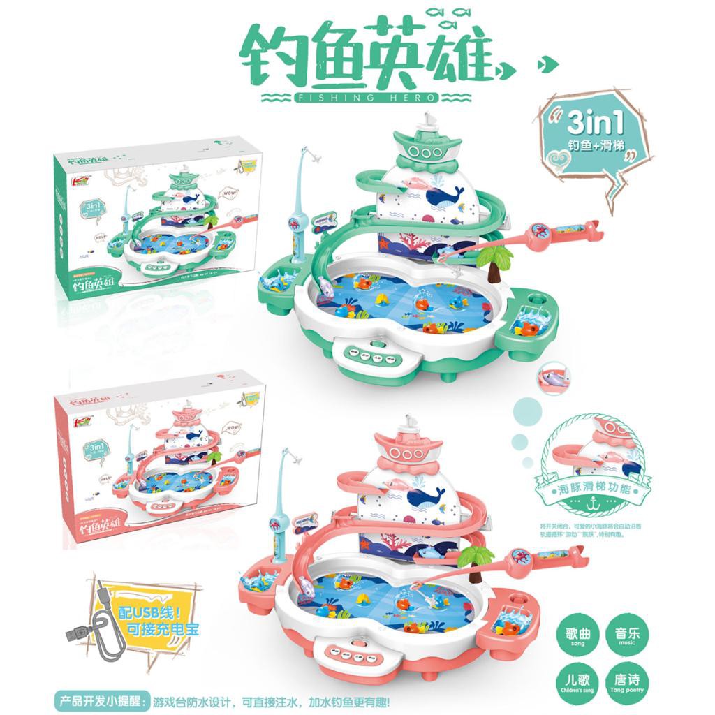 [MS]Mainan Pancingan 3in1 Pancingan Ikan Magnet Seluncuran Dolphin Dan Mini Piano Terbaru