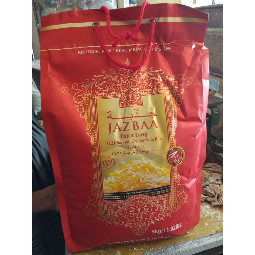 Beras Basmati premium Nasi Kebuli Nasi Mandhi jazbaa dan moafaq 5kg