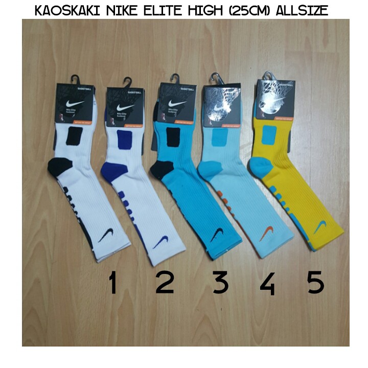 Kaos Kaki Basket Nike Elite Socks (Tinggi Sebetis) Import