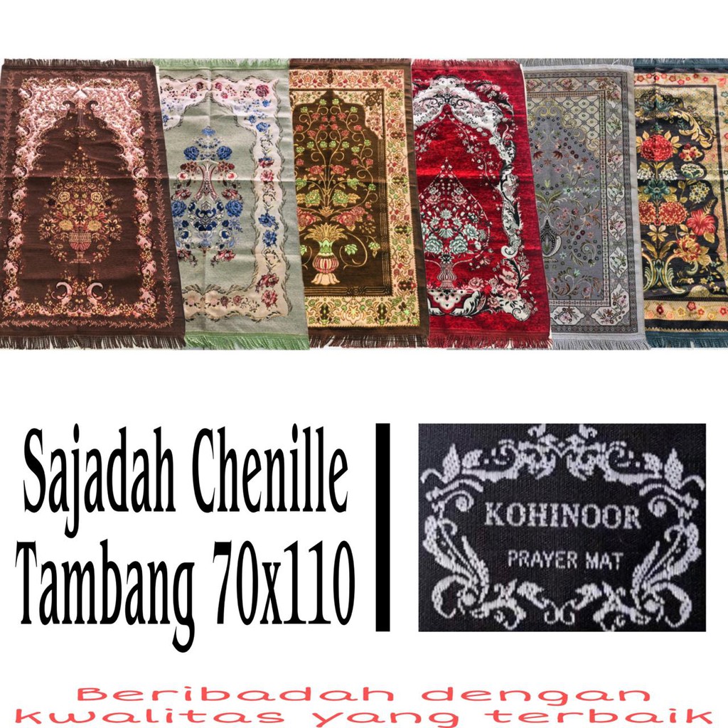 Sajadah Tenun Shenille Murah Souvenir Haji Umroh / travel