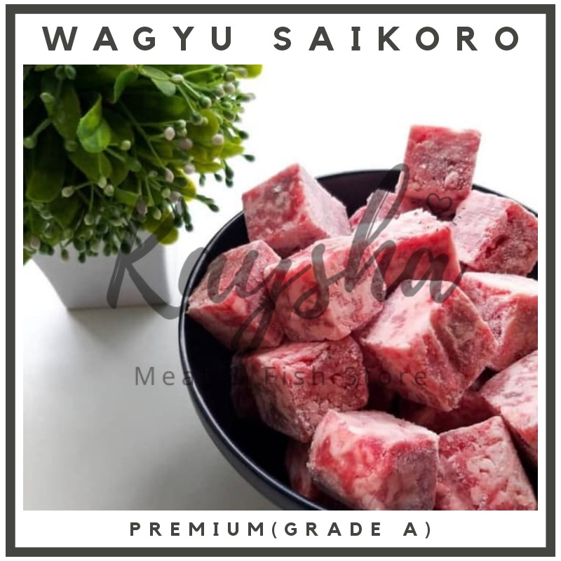 

Wagyu Saikoro PREMIUM 500gr