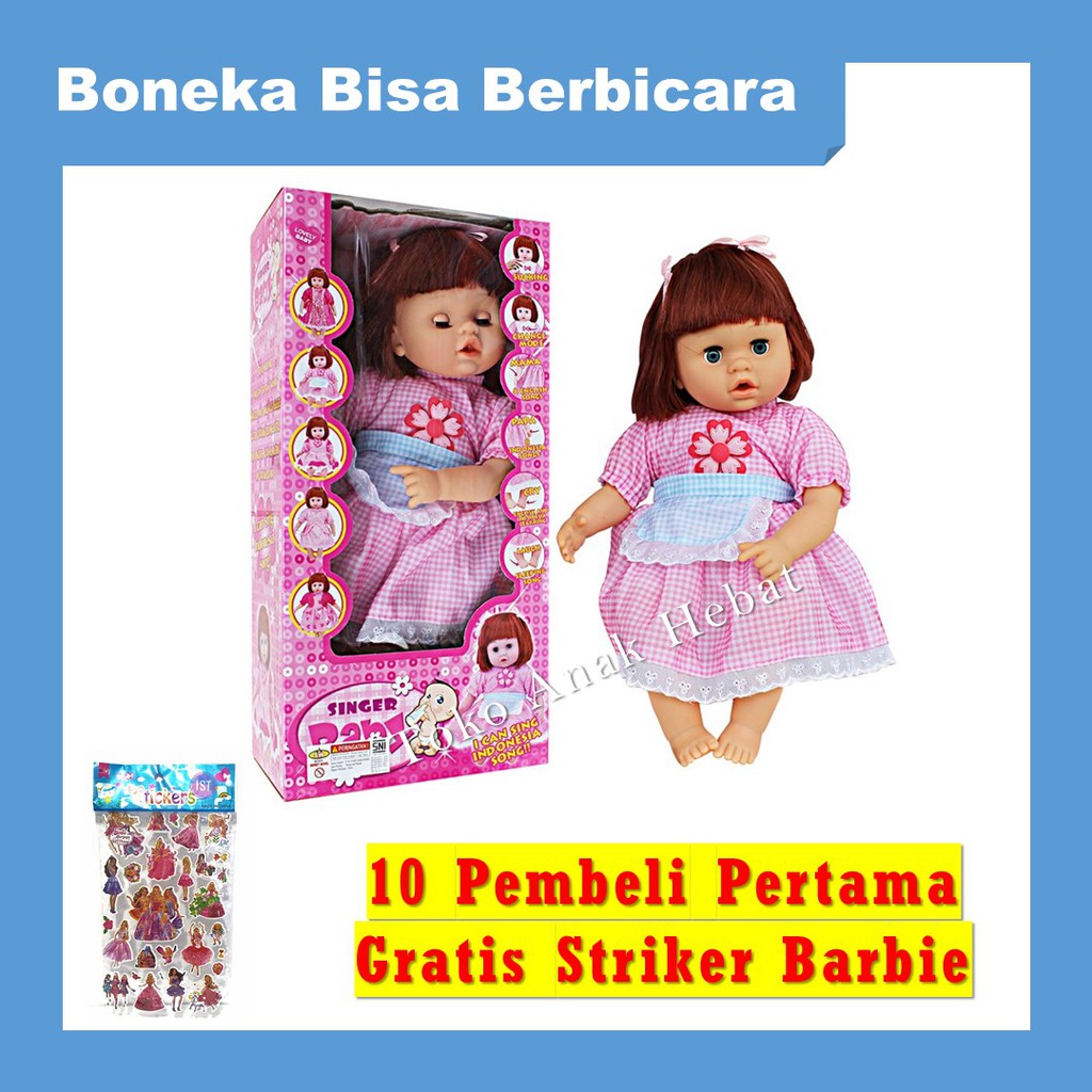 BONEKA BAYI SUSAN BISA BERNYANYI BERBICARA /LOVELY BABY SINGER DOLL/Happy Baby Perfume Doll