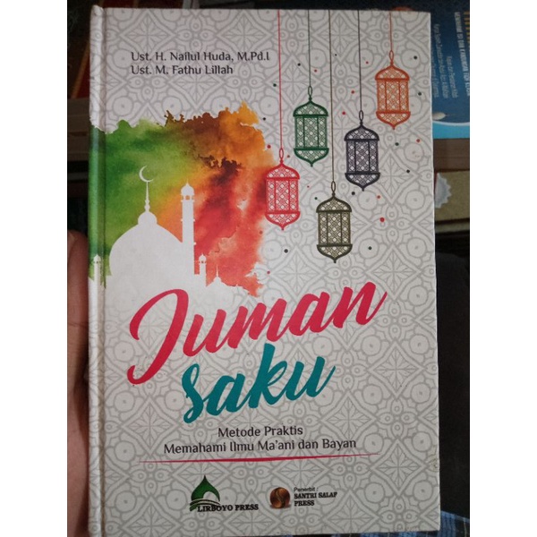 Juman saku ( terjemah kitab uqudul juman ) ukuran saki