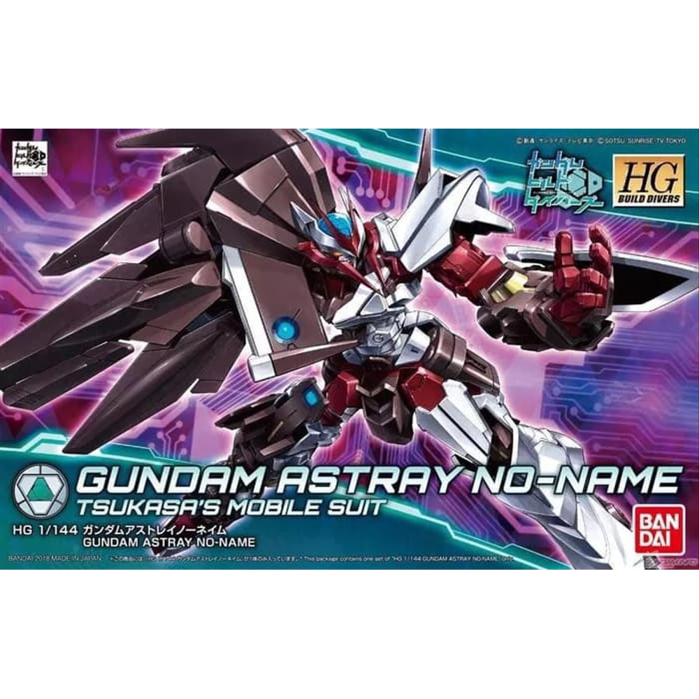 GUNDAM Astray HGBD 012 NO NAME Bandai Tsukasa s mobile suit HG
