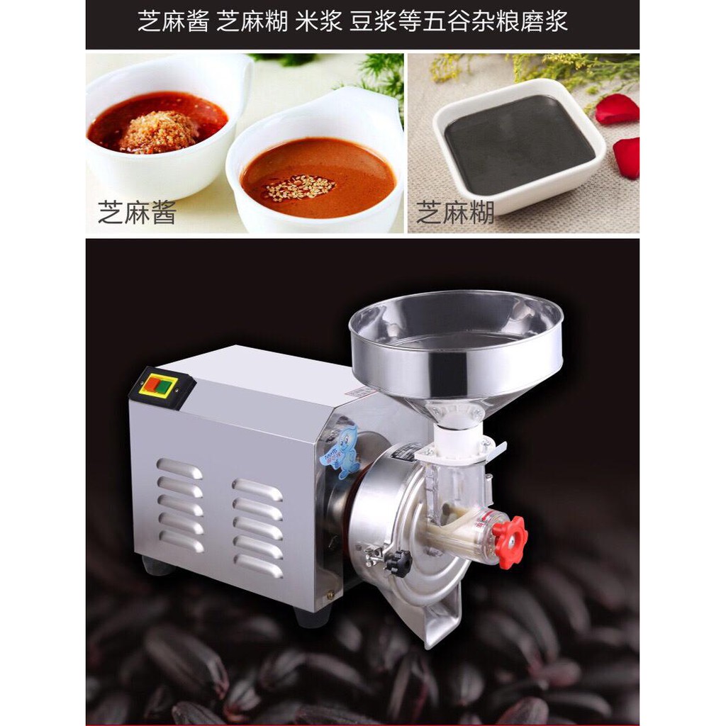 MAXPUMP MESIN MC-140 Mesin Penghancur Makanan Jagung Beras Minuman Kopi 2200watt 220volt Stainless Steel MC-140