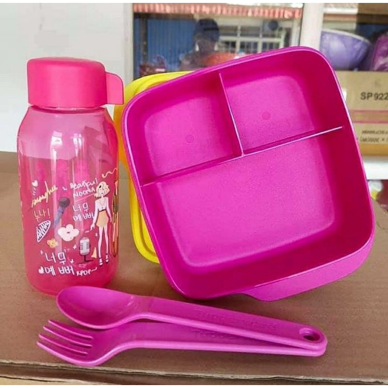 Promo murah tupperware lunch box set pink original tupperware tepak makan tempat makan anak dewasa w