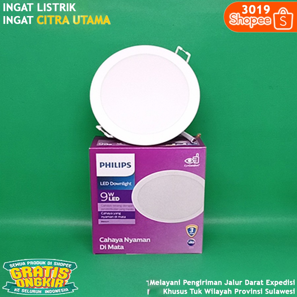 IB BULAT TANAM DOWNLIGHT PHILIPS MESON 9 WATT PUTIH K3019